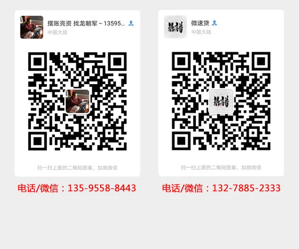 现金亮资(图1) 现金亮资(图1)